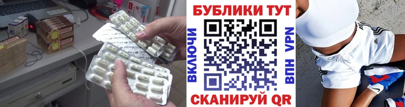 Экстази 99%  Воронеж 