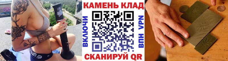 ГАШИШ ice o lator  Воронеж 