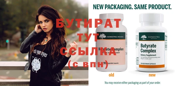 mdpv Новодвинск