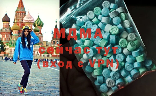 СК Новозыбков