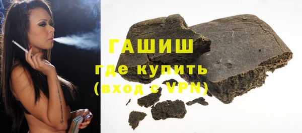СК Новозыбков