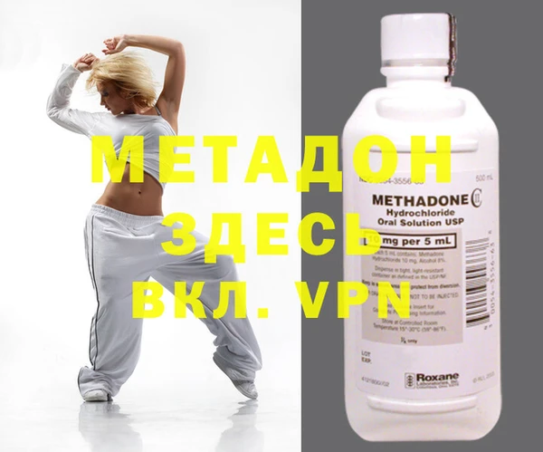 mdpv Новодвинск