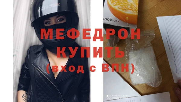 mdpv Новодвинск