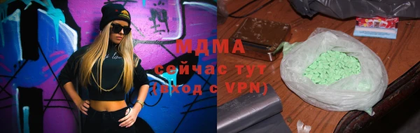 СК Новозыбков