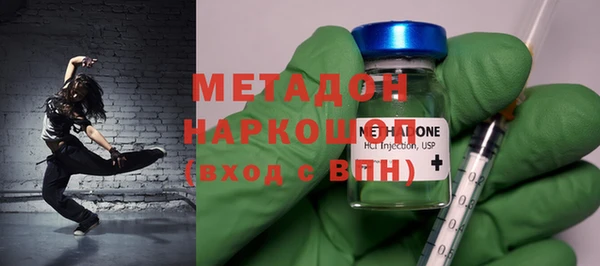 mdpv Новодвинск