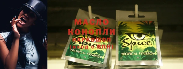 mdpv Новодвинск
