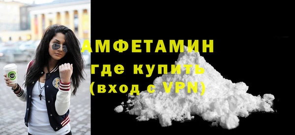 mdpv Новодвинск