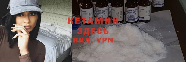 mdpv Новодвинск