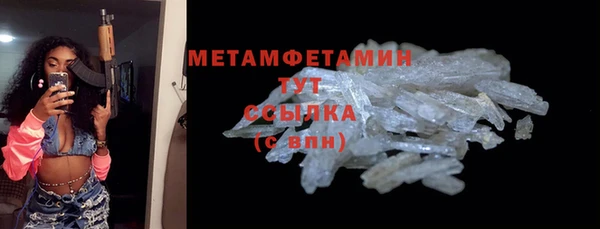 mdpv Новодвинск