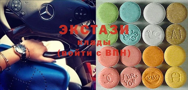 mdpv Новодвинск
