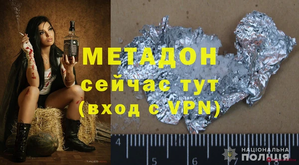 СК Новозыбков