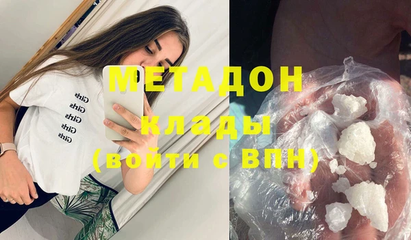 СК Новозыбков