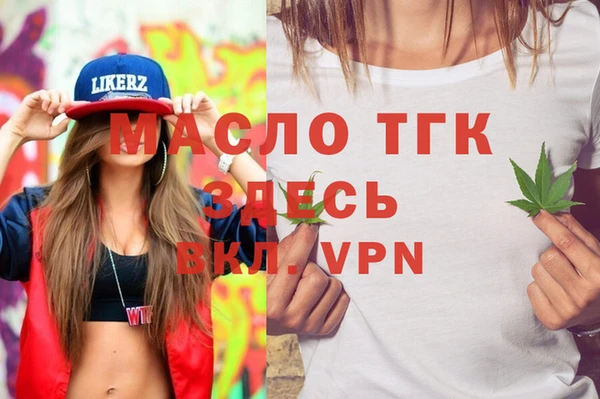 mdpv Новодвинск