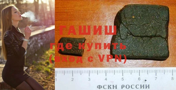СК Новозыбков
