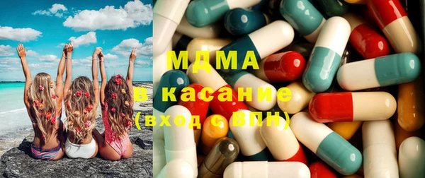mdpv Новодвинск