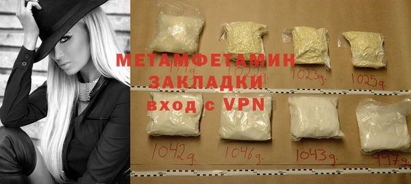 mdpv Новодвинск