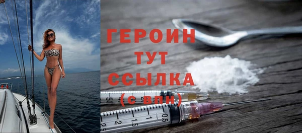 mdpv Новодвинск